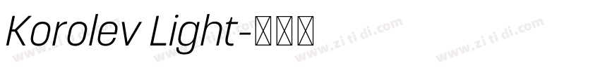 Korolev Light字体转换 Korolev Light字体转换